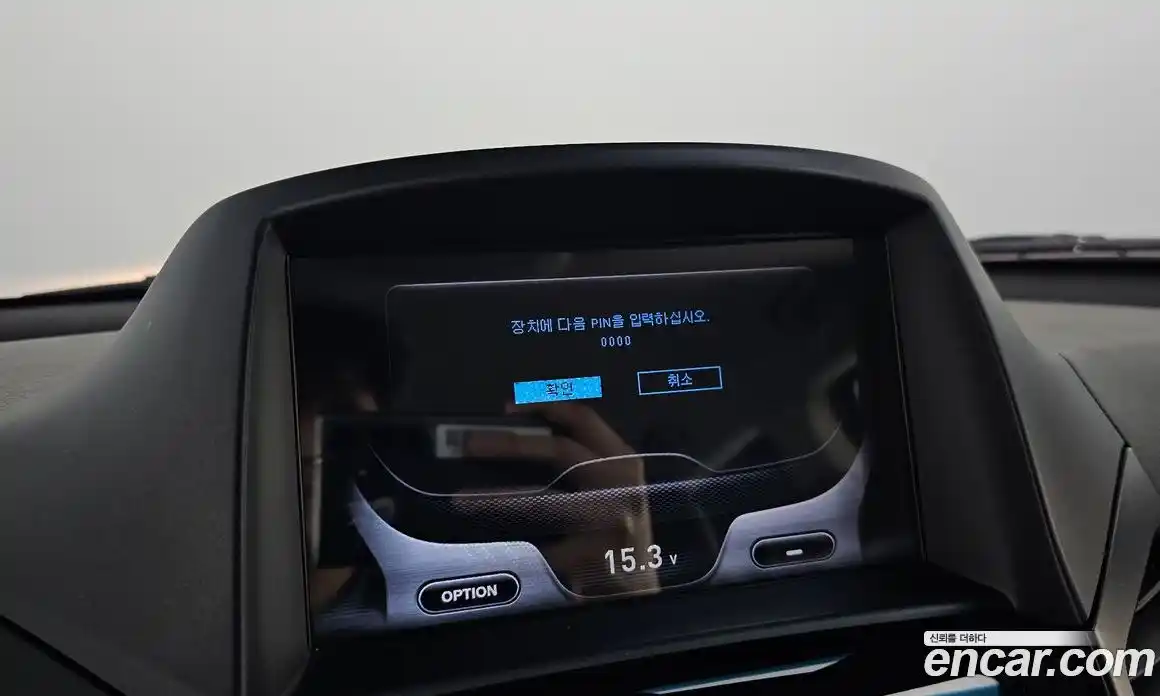 Chevrolet Orlando 2014 2.0 Автомат в Москве № 618642, фото 16