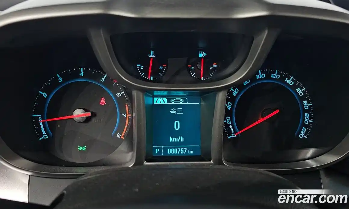 Chevrolet Orlando 2014 2.0 Автомат в Москве № 618642, фото 8