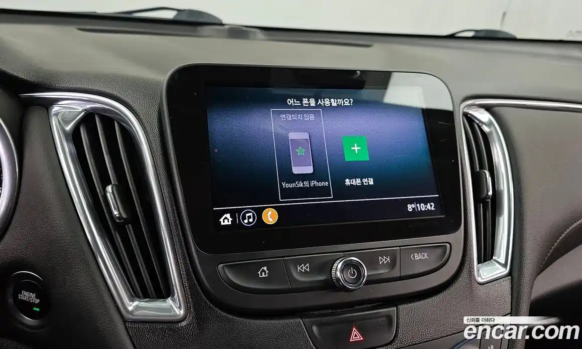 Chevrolet Malibu 2019 1.6 Автомат в Москве № 619014, фото 16