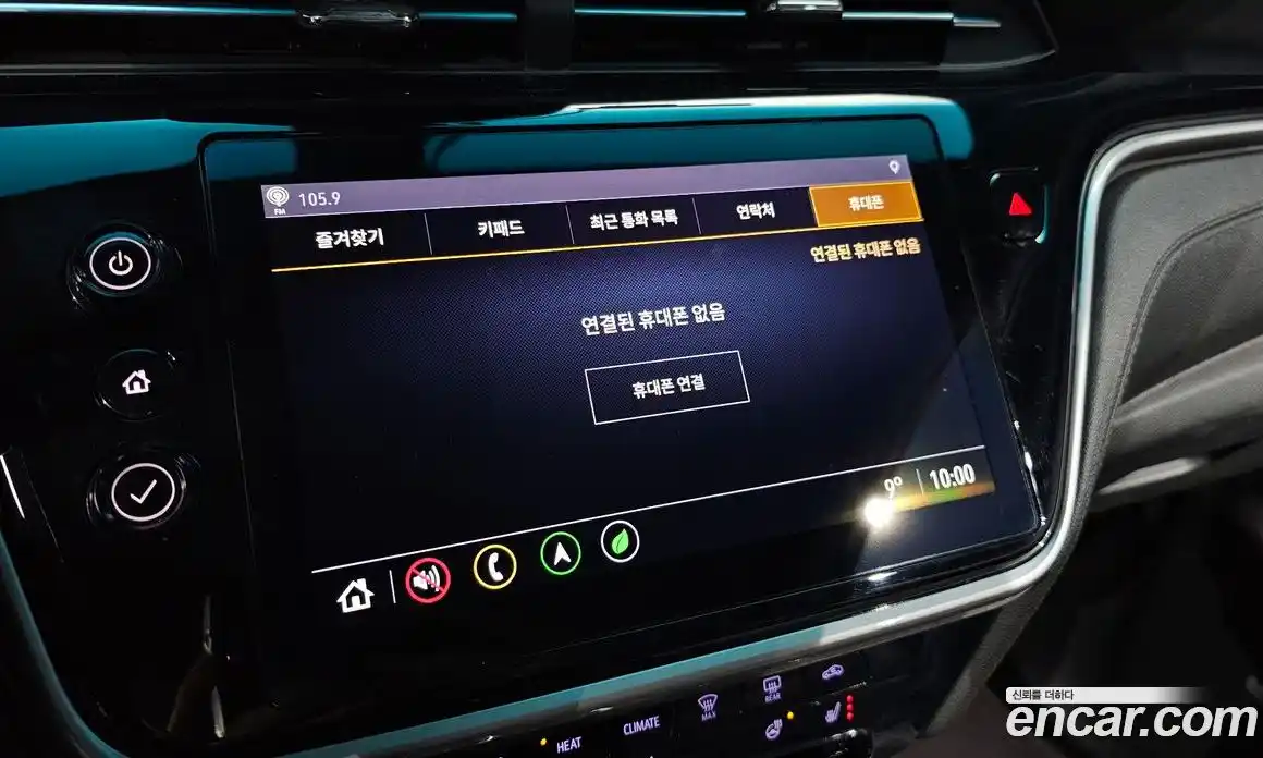 Chevrolet Bolt EV 2022 0.2 Автомат в Москве № 619079, фото 16