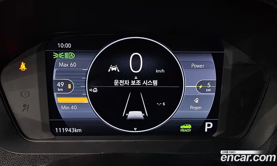 Chevrolet Bolt EV 2022 0.2 Автомат в Москве № 619079, фото 8