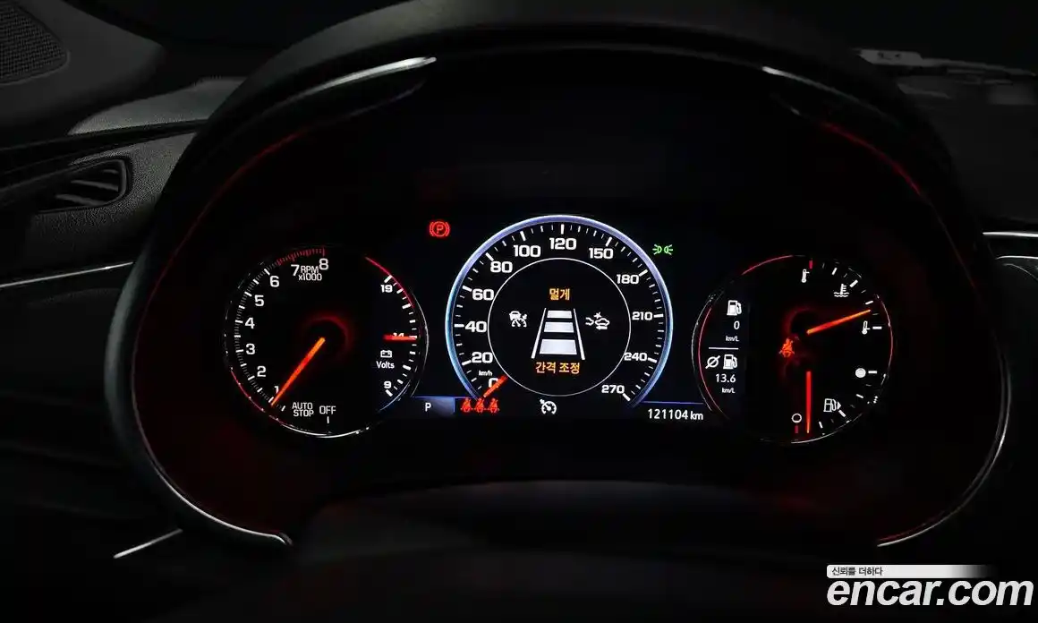 Chevrolet Malibu 2020 1.3 Автомат в Москве № 619190, фото 8