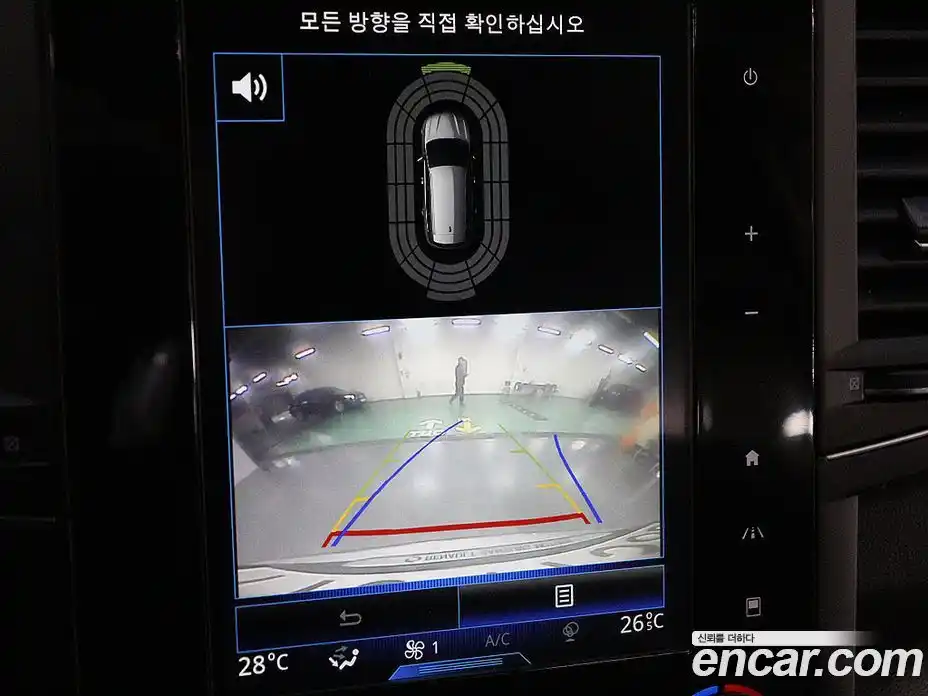 Renault QM6 2020 2.0 Автомат в Москве № 620205, фото 10