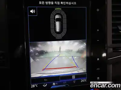 Renault QM6 2020 2.0 Автомат в Москве № 620205, миниатюра 10