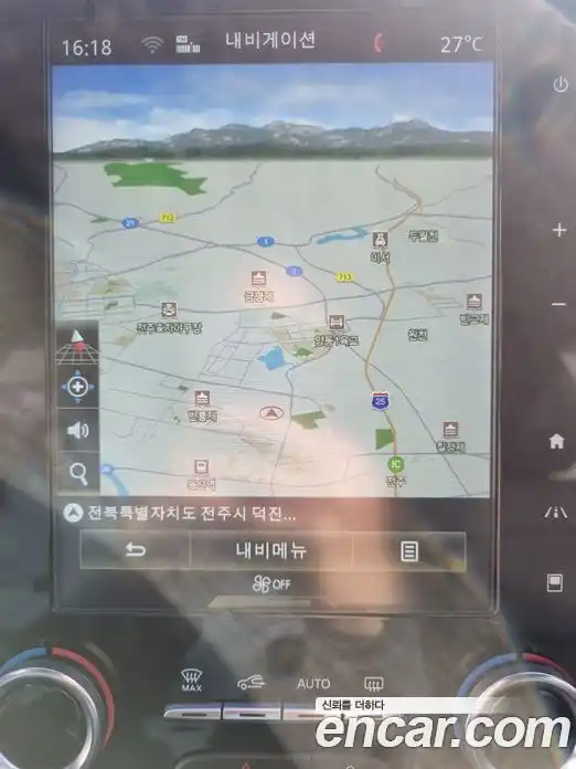 Renault QM6 2022 2.0 Автомат в Москве № 620258, фото 15