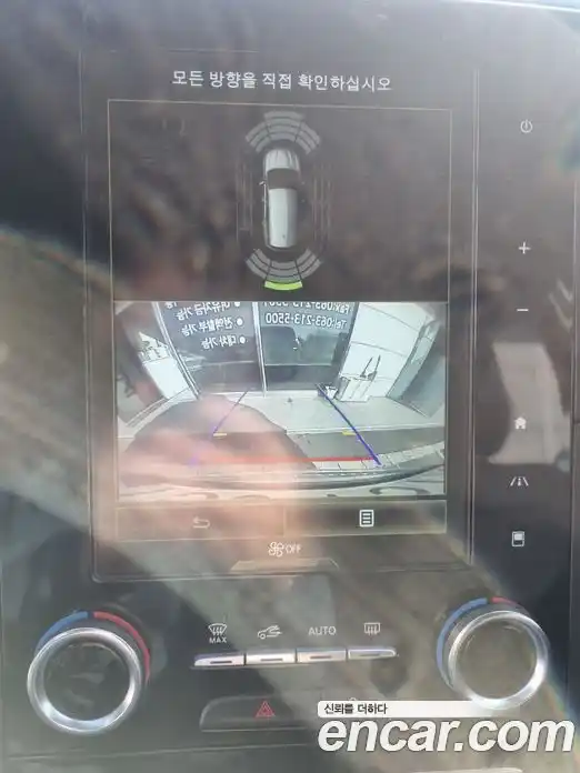 Renault QM6 2022 2.0 Автомат в Москве № 620258, фото 16