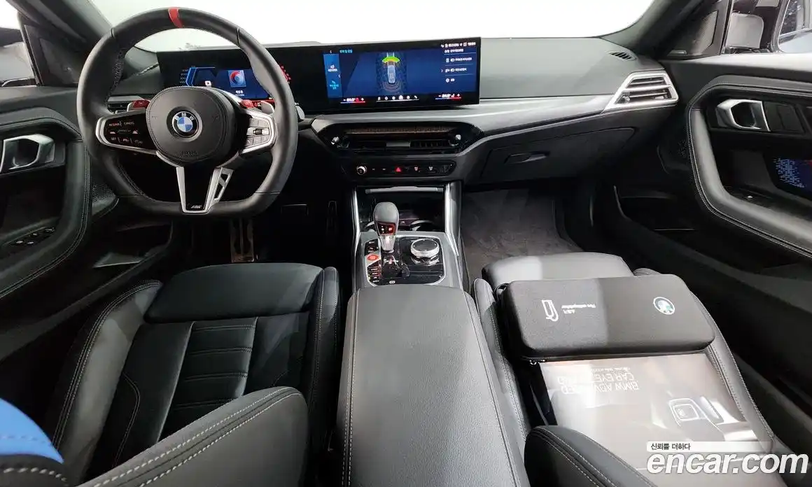 BMW M2 2025 3.0 Автомат в Москве № 620543, фото 7