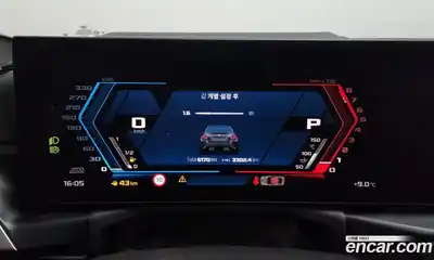 BMW M2 2025 3.0 Автомат в Москве № 620543, миниатюра 8