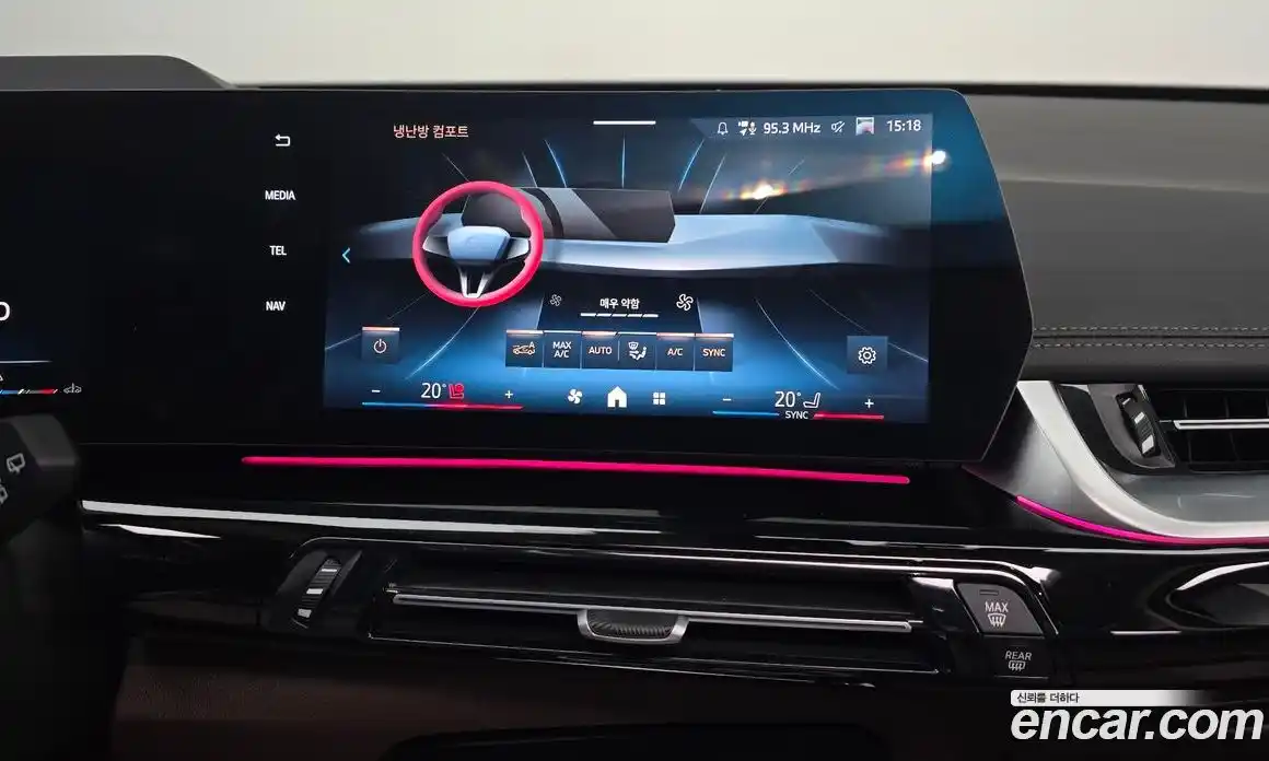 BMW X1 2025 2.0 Автомат в Москве № 620757, фото 15