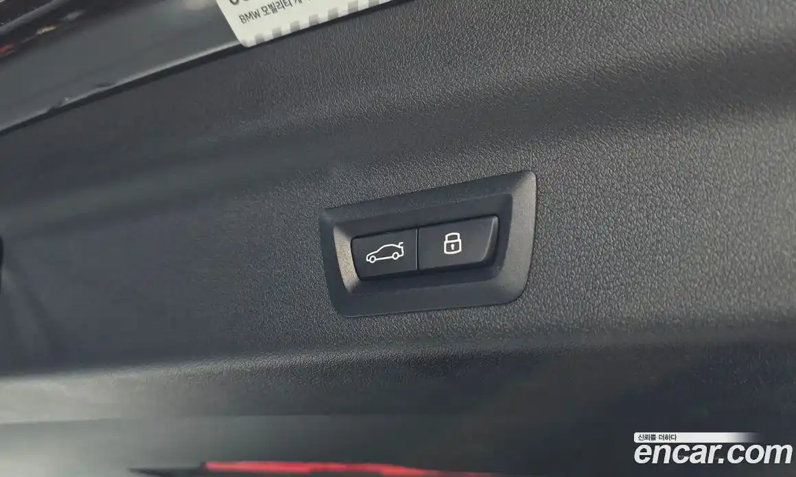 BMW X1 2025 2.0 Автомат в Москве № 620757, фото 18