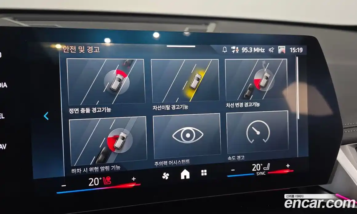 BMW X1 2025 2.0 Автомат в Москве № 620757, фото 19