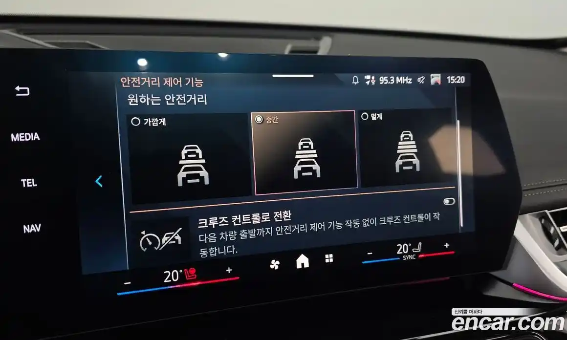 BMW X1 2025 2.0 Автомат в Москве № 620757, фото 20