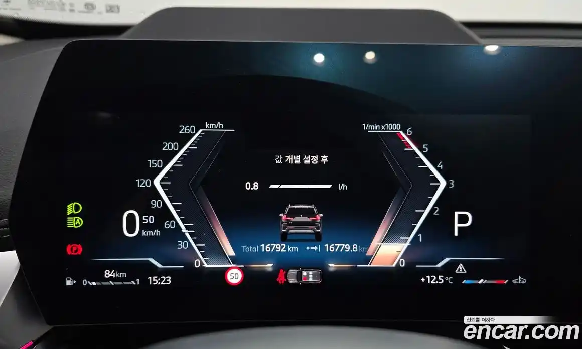 BMW X1 2025 2.0 Автомат в Москве № 620757, фото 8