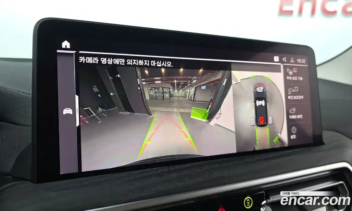 BMW X3 2024 2.0 Автомат в Москве № 620758, фото 14