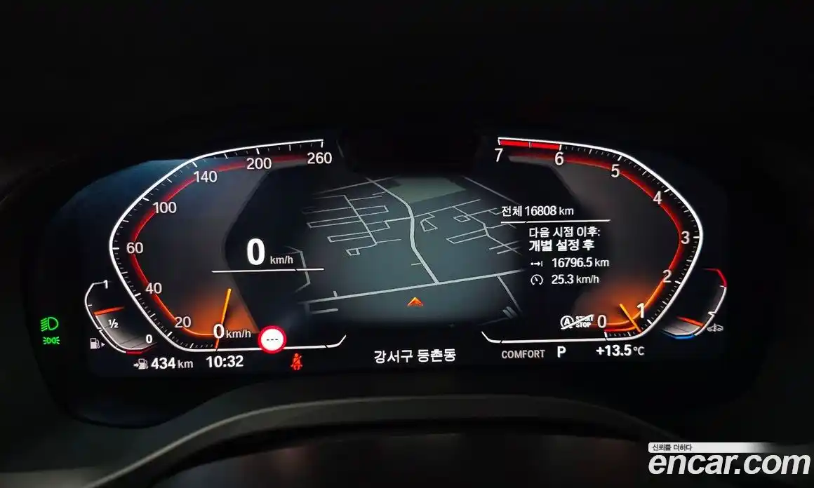 BMW X3 2024 2.0 Автомат в Москве № 620758, фото 7