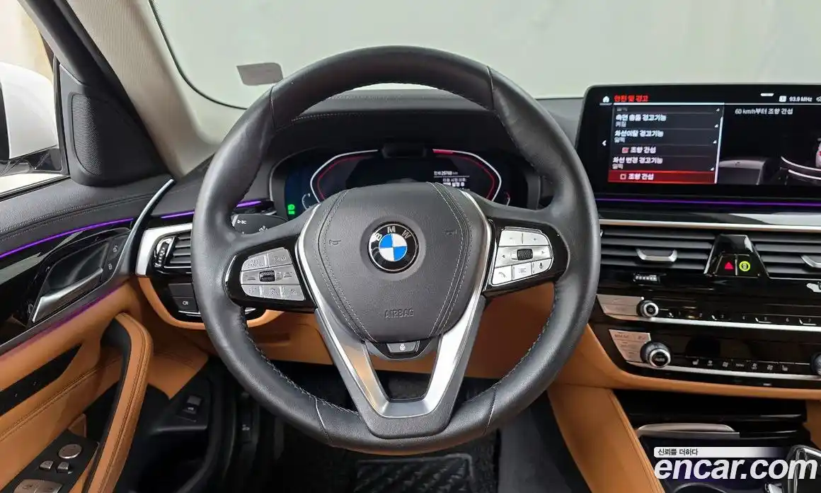 BMW 5-Series 2022 2.0 Автомат в Москве № 621056, фото 13