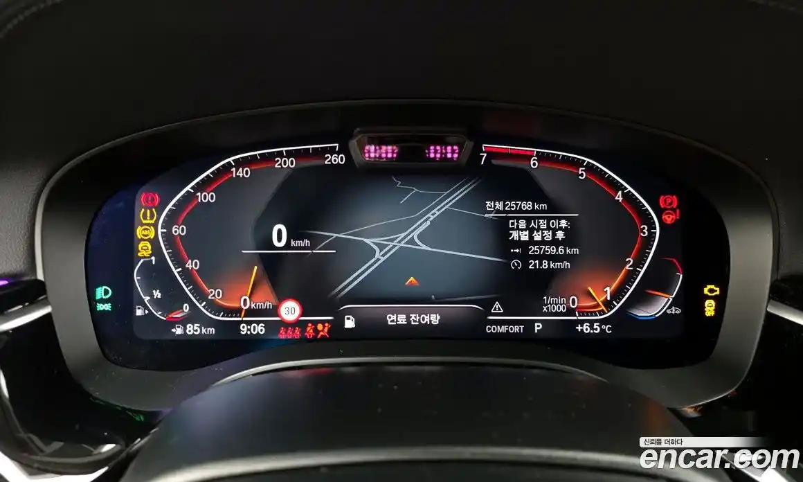 BMW 5-Series 2022 2.0 Автомат в Москве № 621056, фото 8