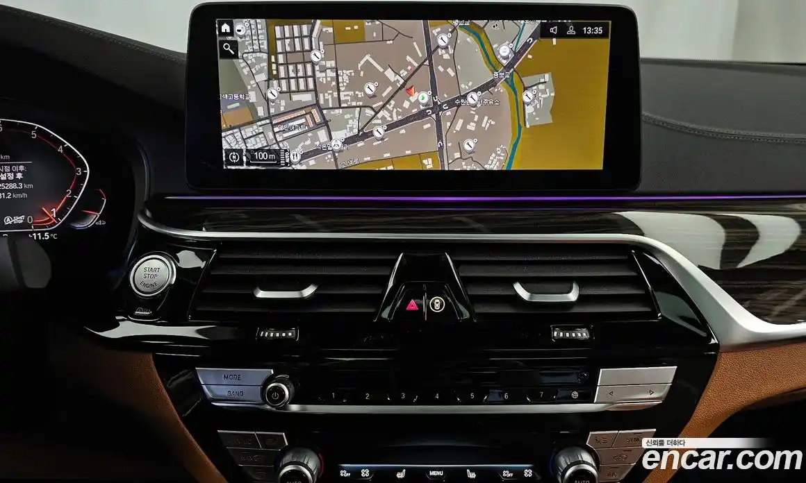 BMW 5-Series 2021 2.0 Автомат в Москве № 621101, фото 14