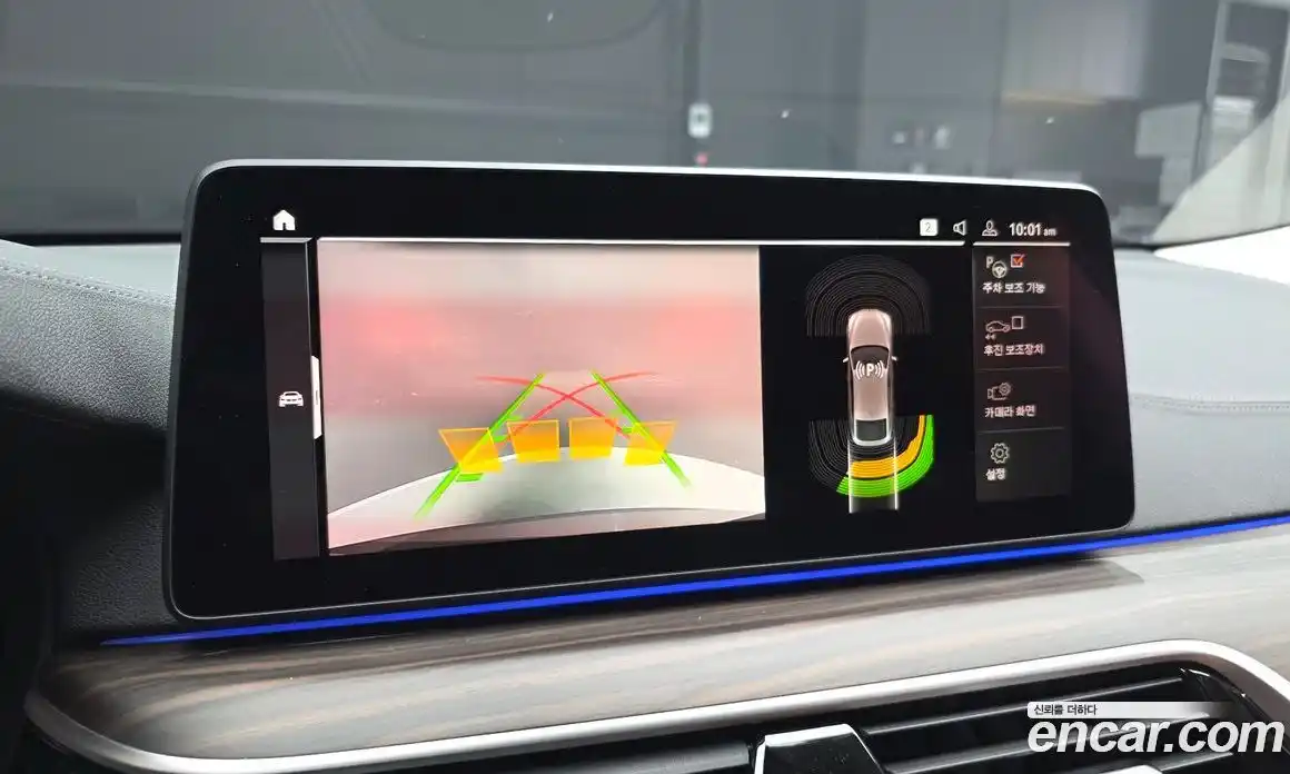 BMW Gran Turismo 2022 3.0 Автомат в Москве № 621160, фото 15