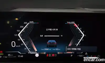 BMW 3-Series 2023 2.0 Автомат в Москве № 621260, миниатюра 8