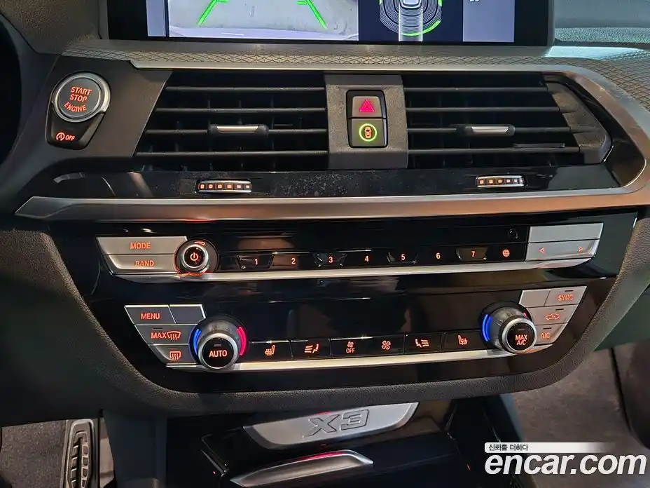 BMW X3 2020 2.0 Автомат в Москве № 621481, фото 19