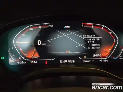 BMW X3 2020 2.0 Автомат в Москве № 621481, миниатюра 10