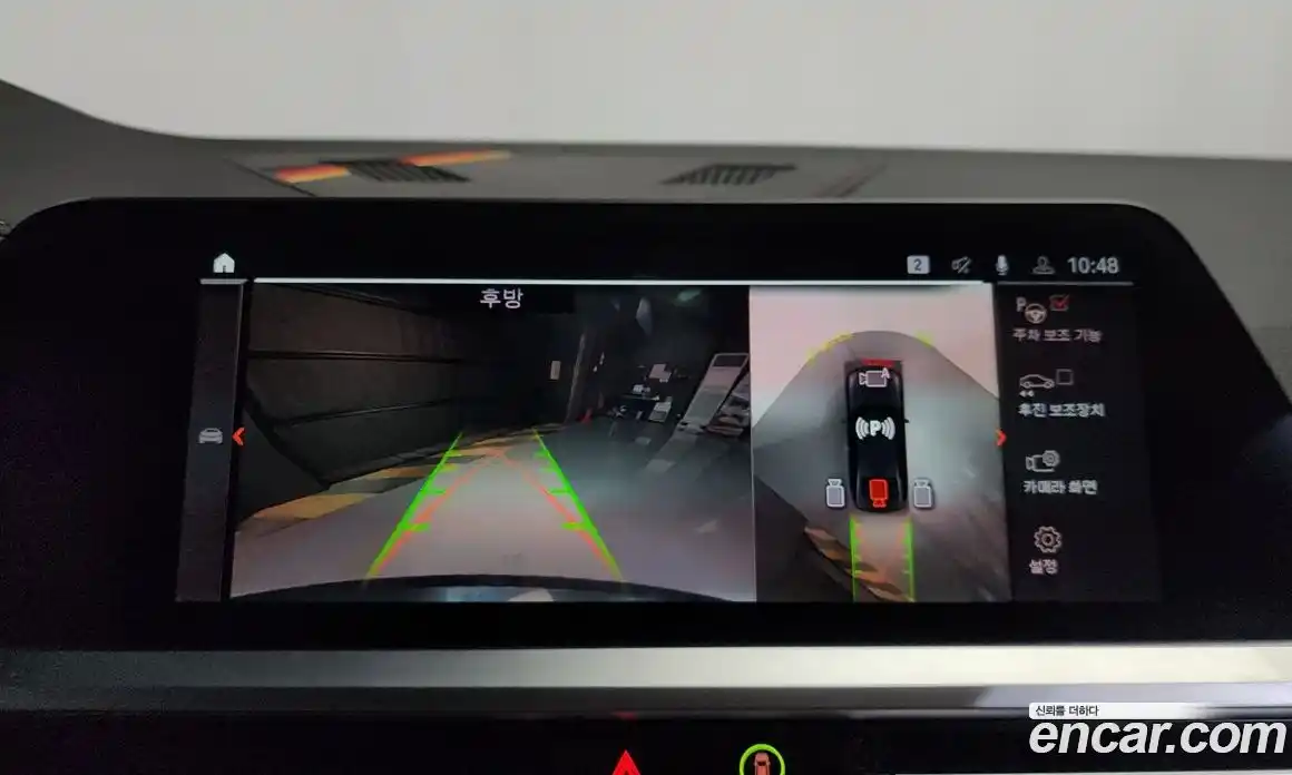 BMW 3-Series 2022 3.0 Автомат в Москве № 621539, фото 15