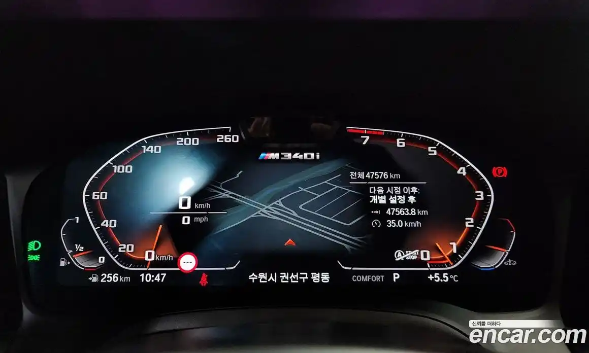 BMW 3-Series 2022 3.0 Автомат в Москве № 621539, фото 8