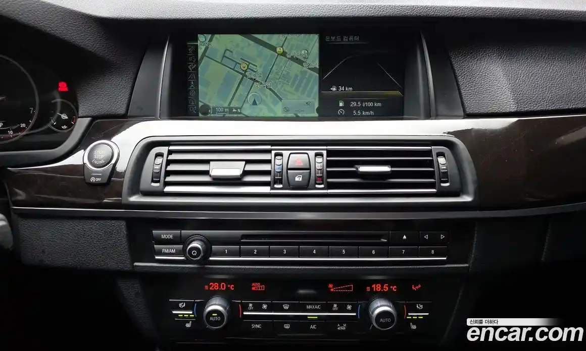 BMW 5-Series 2014 2.0 Автомат в Москве № 621892, фото 14