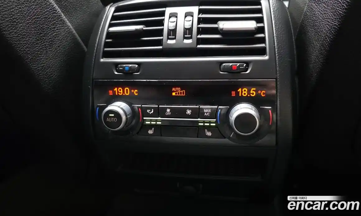 BMW 5-Series 2014 2.0 Автомат в Москве № 621892, фото 18