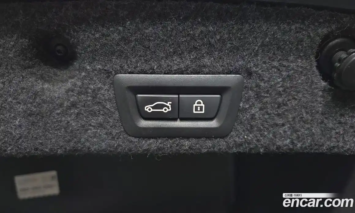 BMW 5-Series 2014 2.0 Автомат в Москве № 621892, фото 20