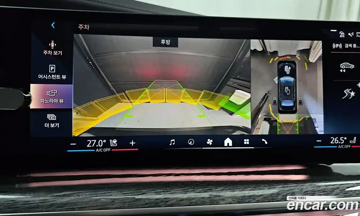 BMW 7-Series 2023 3.0 Автомат в Москве № 621909, фото 15