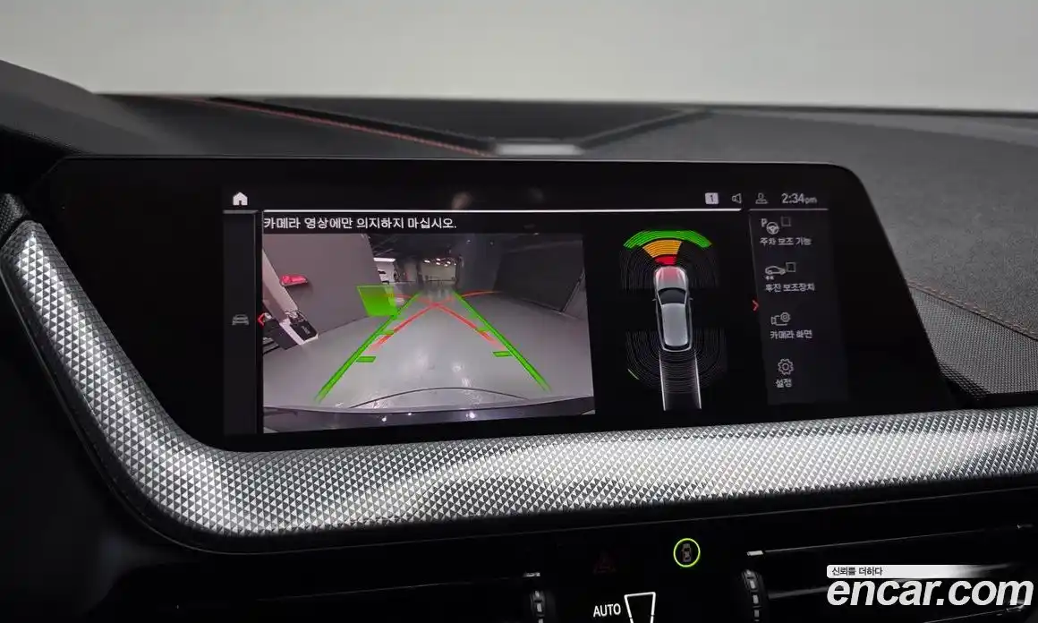 BMW 1-Series 2021 2.0 Автомат в Москве № 622028, фото 14