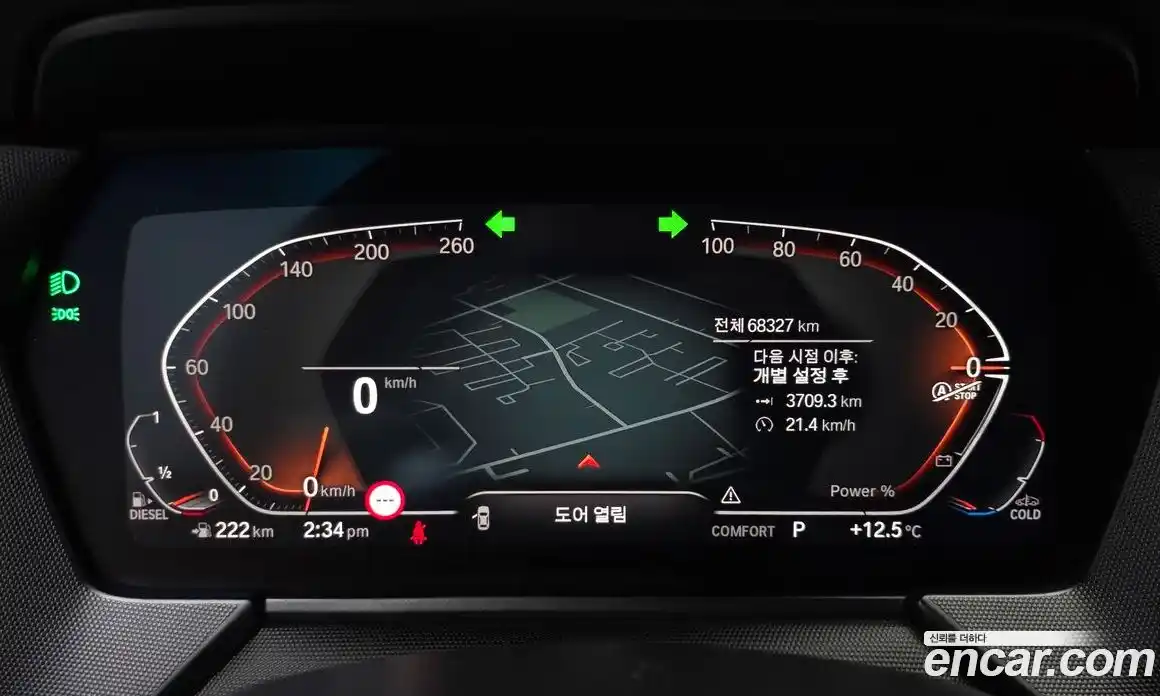 BMW 1-Series 2021 2.0 Автомат в Москве № 622028, фото 7