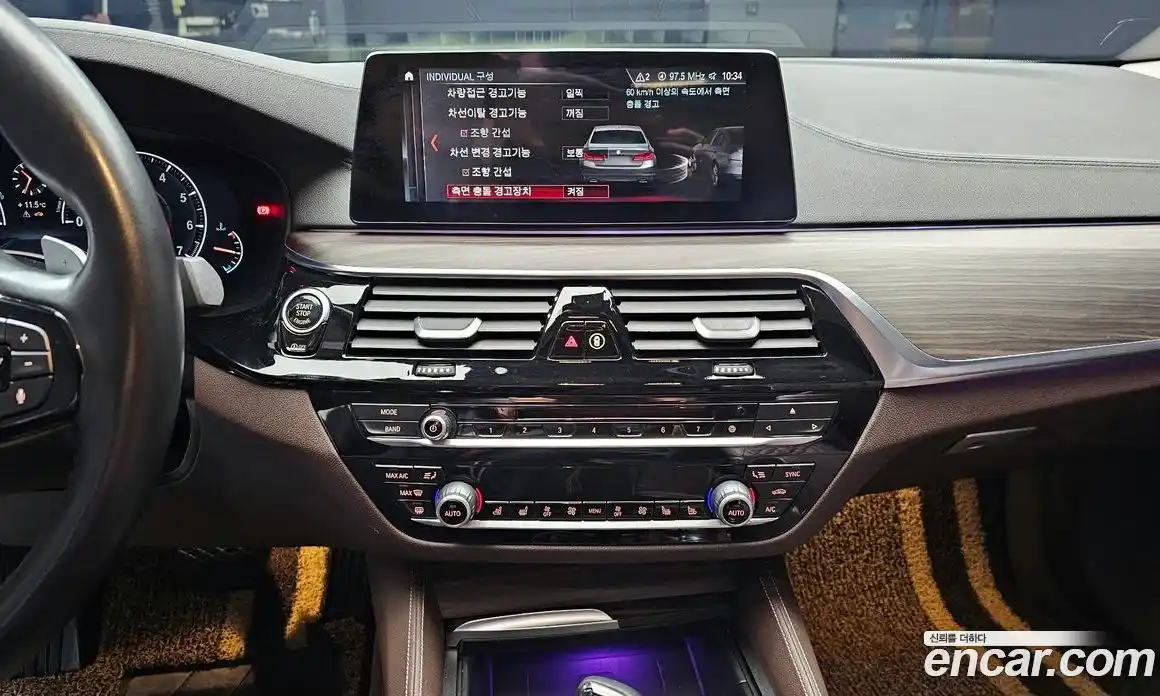 BMW 5-Series 2019 2.0 Автомат в Москве № 622120, фото 14