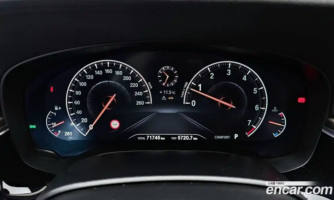 BMW 5-Series 2019 2.0 Автомат в Москве № 622120, фото 8