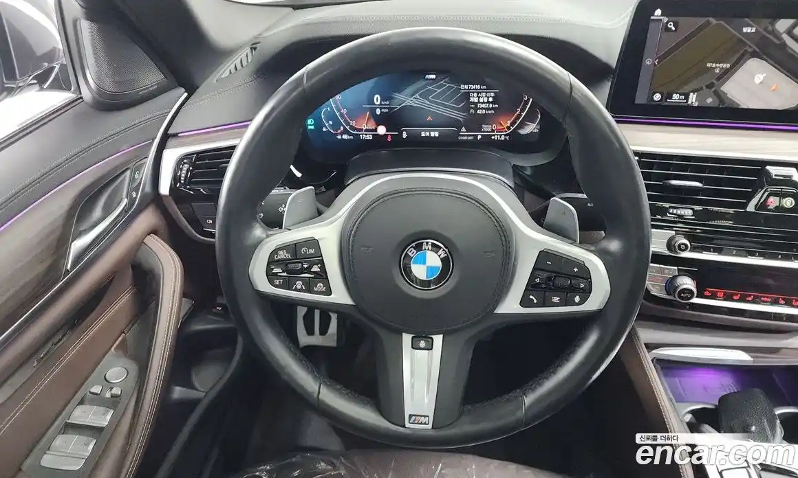 BMW 5-Series 2021 2.0 Автомат в Москве № 622154, фото 13