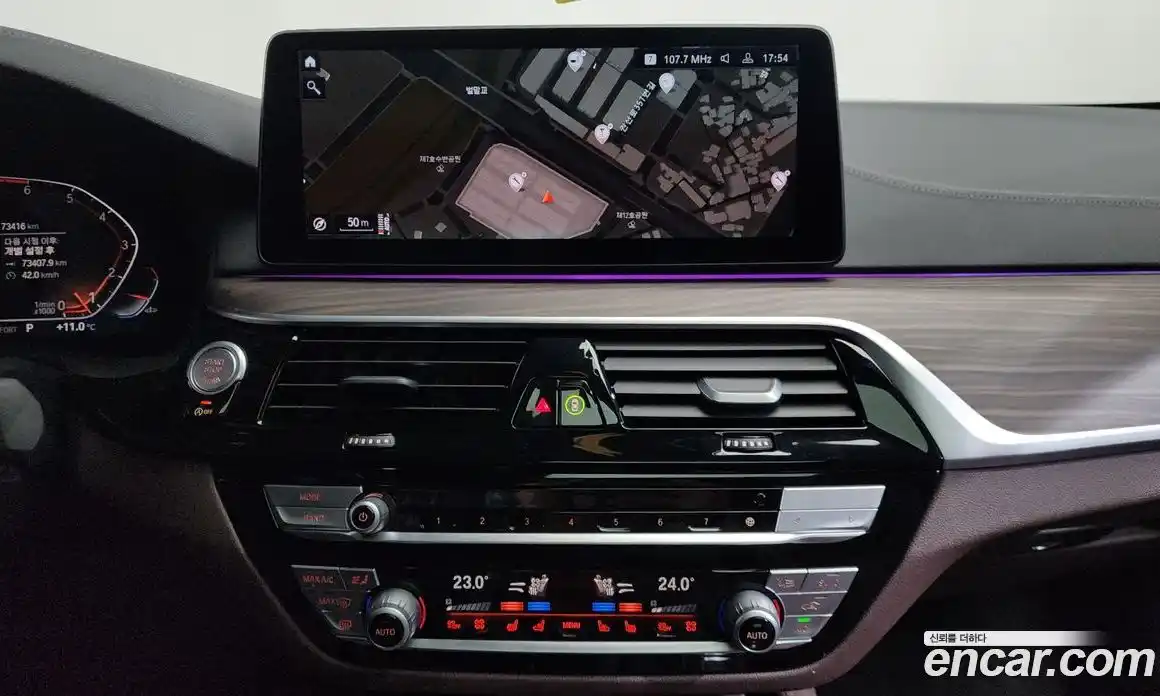 BMW 5-Series 2021 2.0 Автомат в Москве № 622154, фото 14