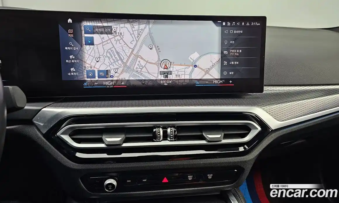 BMW i4 2023 0.2 Автомат в Москве № 622476, фото 14