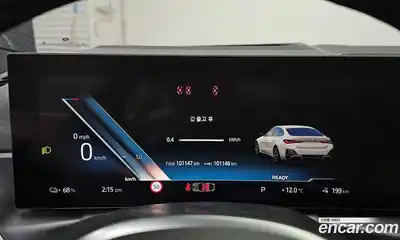 BMW i4 2023 0.2 Автомат в Москве № 622476, миниатюра 8