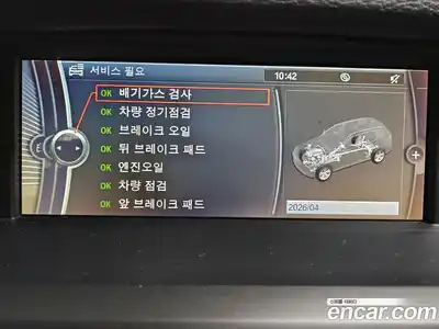 BMW X3 2013 2.0 Автомат в Москве № 622520, миниатюра 9