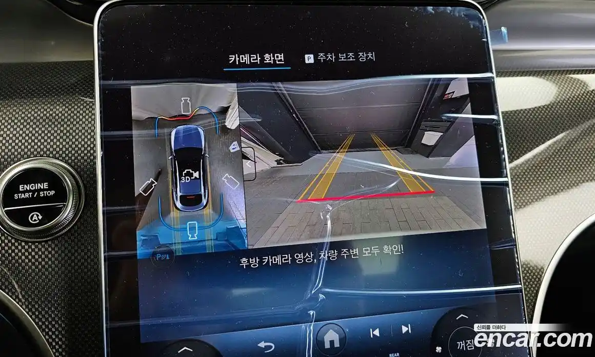 Mercedes-Benz GLC-Class 2026 2.0 Автомат в Москве № 622530, фото 15