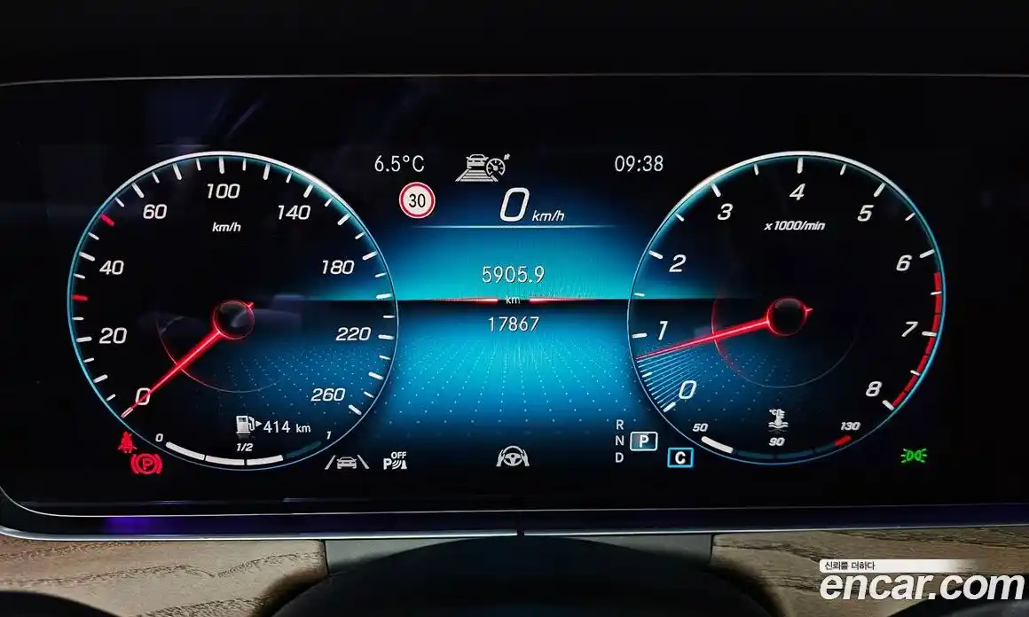 Mercedes-Benz E-Class 2021 2.0 Автомат в Москве № 623026, фото 8