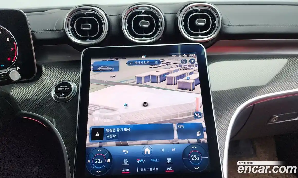 Mercedes-Benz C-Class 2023 2.0 Автомат в Москве № 623048, фото 13