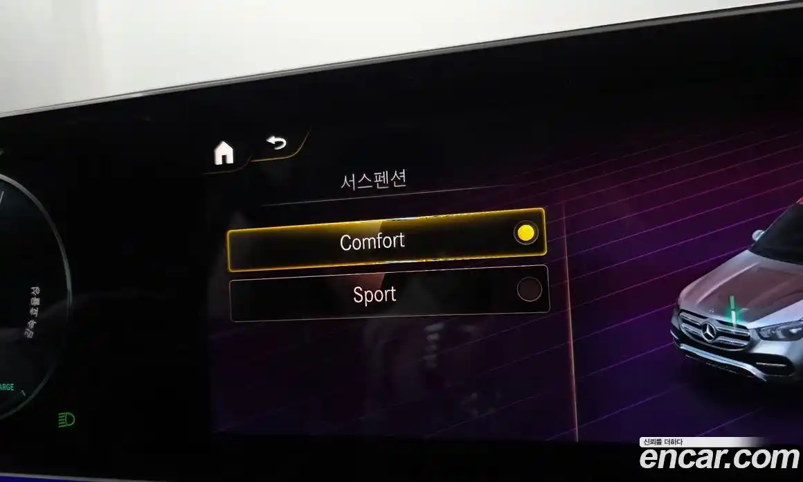 Mercedes-Benz GLE-Class 2021 3.0 Автомат в Москве № 623204, фото 16