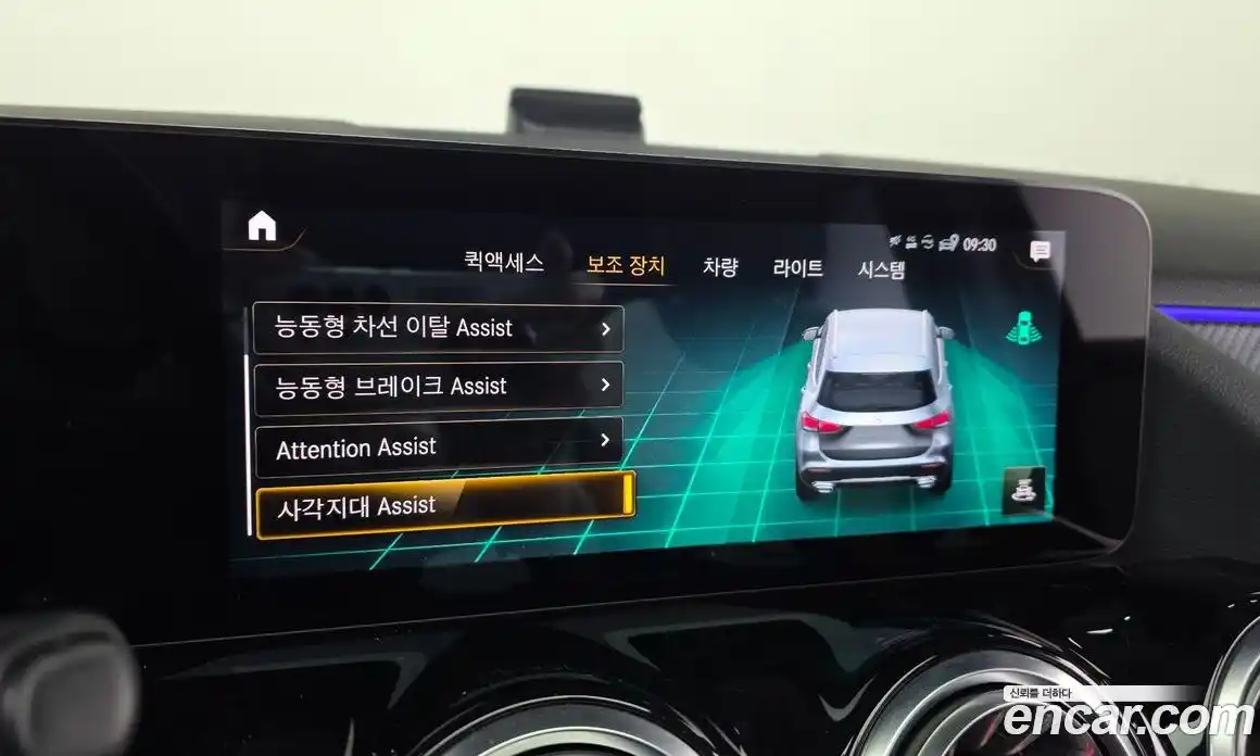 Mercedes-Benz GLA-Class 2021 2.0 Автомат в Москве № 623485, фото 16