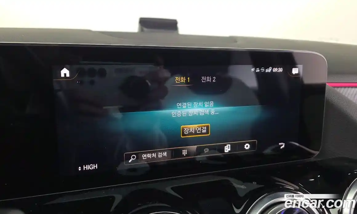 Mercedes-Benz GLA-Class 2021 2.0 Автомат в Москве № 623485, фото 17