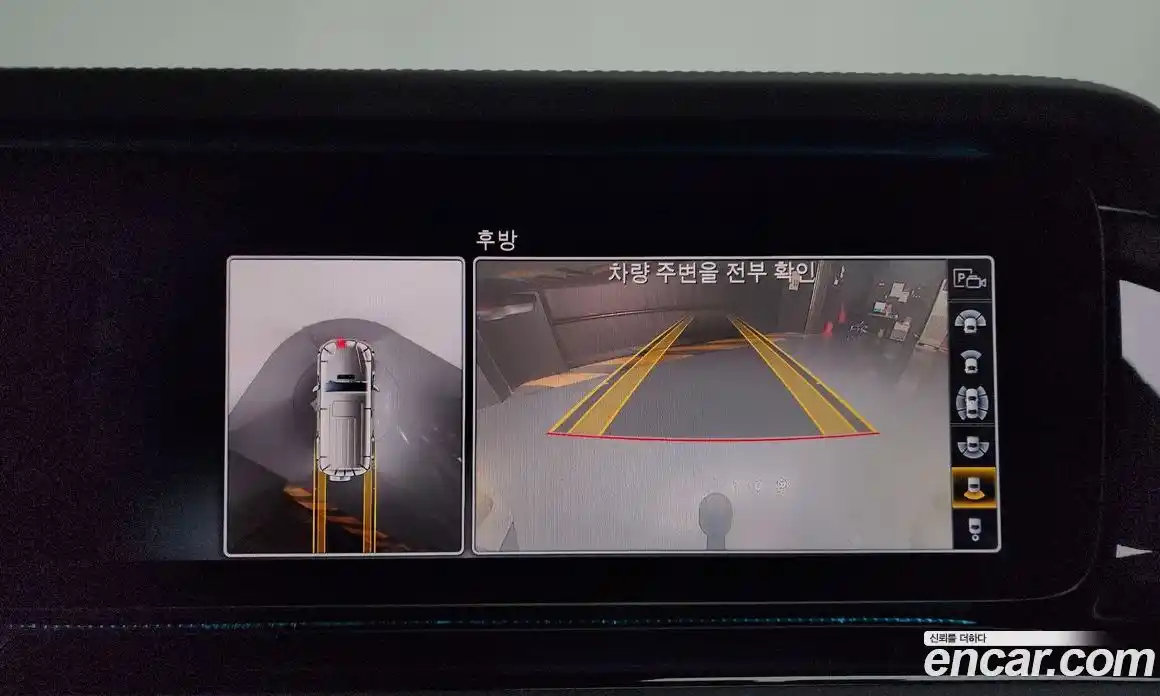 Mercedes-Benz G-Class 2021 4.0 Автомат в Москве № 623599, фото 15