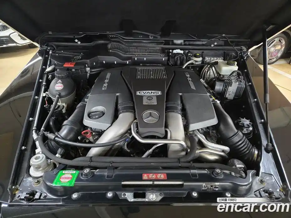 Mercedes-Benz G-Class 2017 5.5 Автомат в Москве № 623644, фото 12