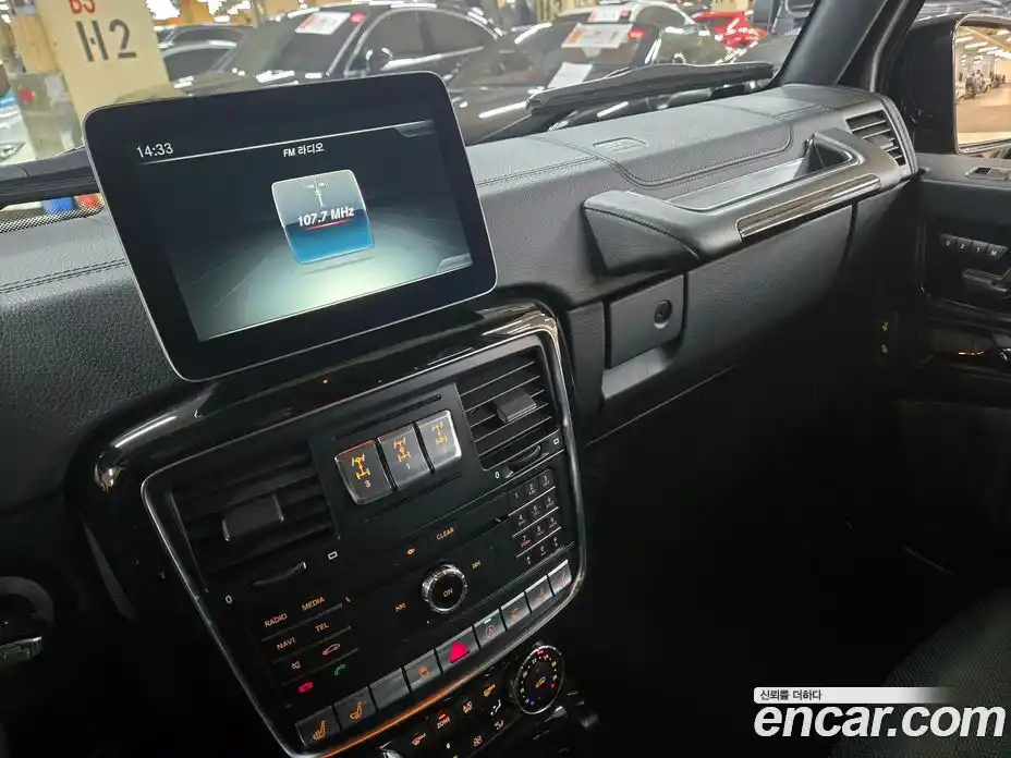 Mercedes-Benz G-Class 2017 5.5 Автомат в Москве № 623644, фото 17